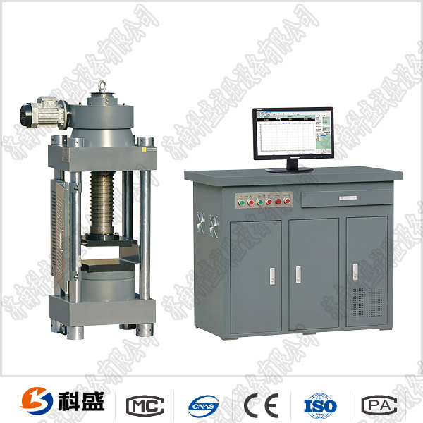 微機(jī)控制鐵礦球團(tuán)壓力試驗機(jī)